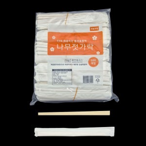 종이포장 나무젓가락 200p (무지) 1봉/200개