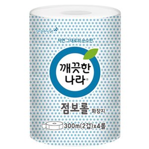 점보롤 최저가 가성비상품