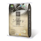 강화군농협쌀조합 강화섬쌀 고시히카리 플러스 10kg