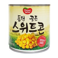 동원 골든 스위트콘 340g /s/ 옥수수 피자 토핑 태국