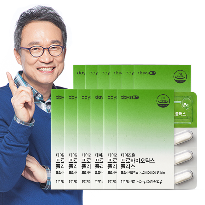 데이즈온 오한진 프로바이오틱스 플러스 유산균 12개월