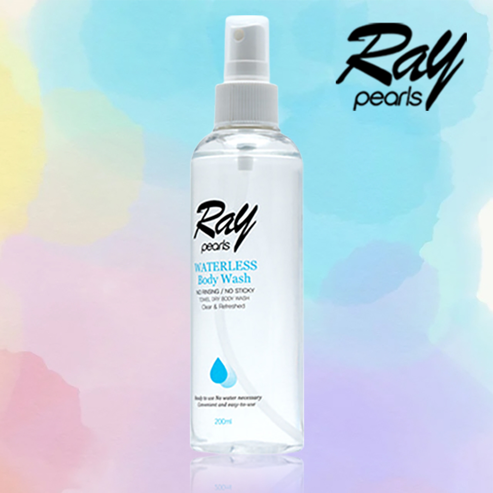 <b>레이</b>펄스 물 필요 없는 환자용 드라이 워터리스 <b>바디</b>워시 200ml 클렌저