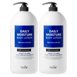 향좋은 바디로션 1500ml 1+1 보습제 바디크림 고보습 퍼퓸 대용량