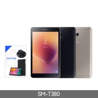 삼성전자 갤럭시탭A SM-T380 8.0인치 32GB WiFi+폴리오케이스+강화유리+충전독