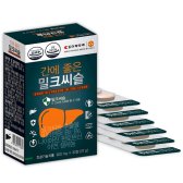 조아제약 간에 좋은 밀크씨슬 900mg x 30정