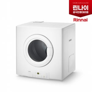 린나이 의류 건조기 RDT-62-RK-W, 도시가스 LNG
