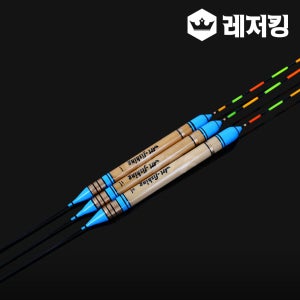 태사자 중층내림찌 중층낚시 민물낚시찌