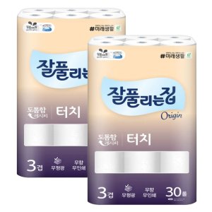 잘풀리는집 3겹 화장지 터치 두루마리휴지 30롤 2팩