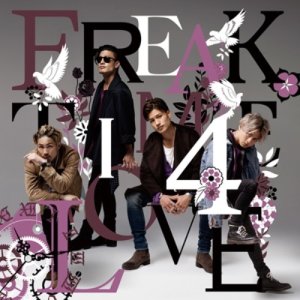 Freak (프릭) - Time 4 Love (Type A)(CD)