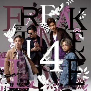 Freak (프릭) - Time 4 Love (Type B)(CD)