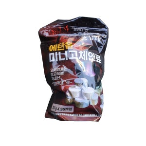 대성고체연료 미니 20g 박스/12봉/420개