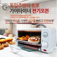 가이타이너 미니 오븐기/토스트/간식/GT-06T/선물