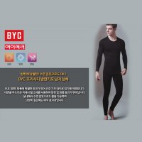 2018 BYC 내복 프리시티 방한기모 남상하_BYU3015