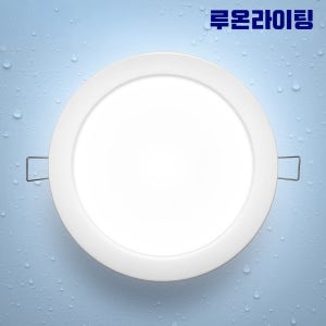 국산 방습 LED 화장실 조명 욕실등 교체 155mm (6인치) 15W 주광색