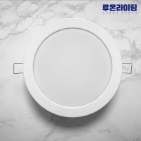 LED 욕실등 화장실등 천정매립등 국산 6인치 방습