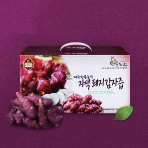 (2+1이벤트)제주산 자색돼지감자엑기스,액기스