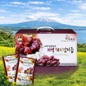 (3+1이벤트)제주산 자색돼지감자엑기스,액기스