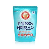 엘지생활건강 한.입 100% 천연 베이킹소다 리필 2kg