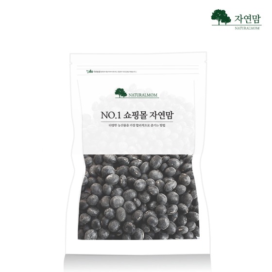 2025년 햇 국산 서리태 2kg 검은콩 속청 잡곡밥 콩물