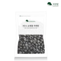 국산 서리태 검은콩 2kg, 서리태 가루