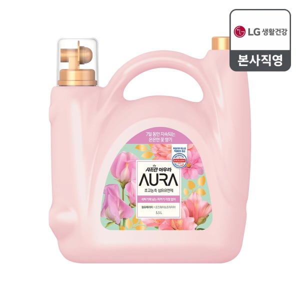 아우라 윌유메리미 대용량 초고농축 실내건조 섬유유연제 5.5L + 증정