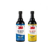 3M 엔진 시스템 클리너