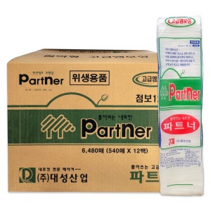 파트너 점보12백 벽걸이형 뽑아쓰는 줄줄이 냅킨 네프킨 박스/6480매