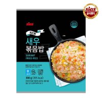 시아스 새우 볶음밥 300g