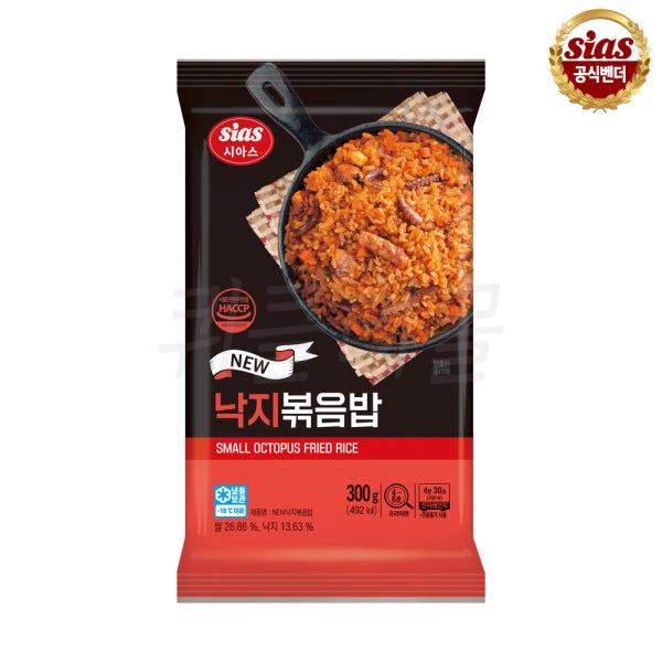 시아스 낙지 볶음밥 300g