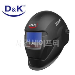 차광 자동용접면 보안면 DK-200F