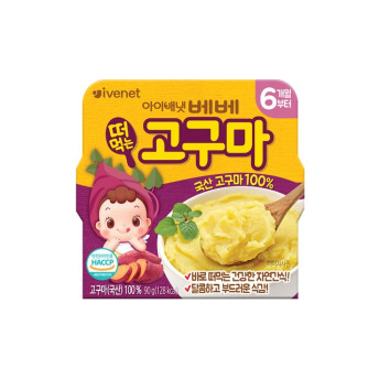 떠먹는 고구마 제품 이미지