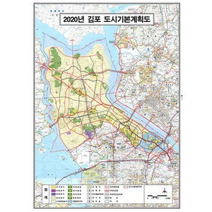 최신지도 2020 김포시 도시기본구상도 지도/전도 - 양면코팅 (80cm x 110cm) 2020년,김포시,개발,안내도
