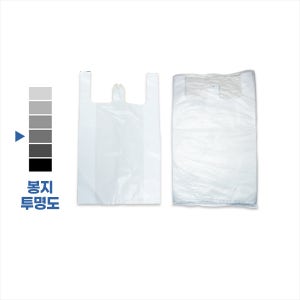 손잡이 비닐봉지 시장봉투 026-3호 (유백) 박스/20봉/1400장