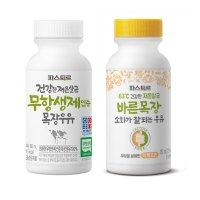 어린이우유 파스퇴르 무항생제 유산균 소화가잘되는 우유 180ml 8개/24개 우유간식