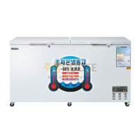 그랜드우성 초저온 참치냉동고 디지털 WSM-5700UC