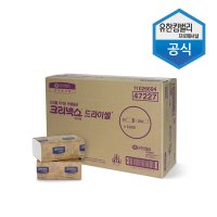 유한킴벌리 크리넥스 47227 드라이셀 핸드타월 F250 5000매