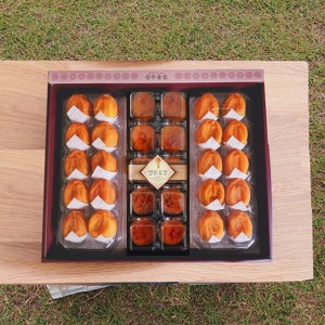 천년빛곶감 상주곶감 고이담은 혼합 30구