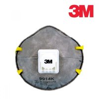 3M 2급 방진마스크 9914K