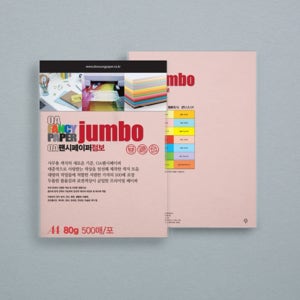 두성종이 칼라복사지 덕용 OA팬시페이퍼 P40 연분홍색 점보 500매 A4 80g