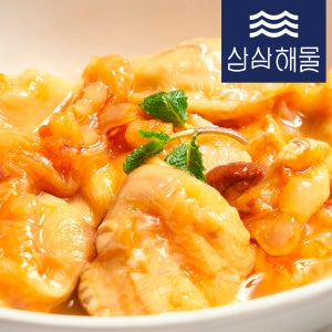 산지직송 깐멍게 거제도 손질 우렁쉥이 생물 300g+300g