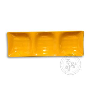 그린메라민 G-5031 웰빙 3절찬기 (소-대)