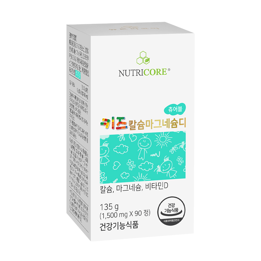 뉴트리코어 <b>키즈</b> 칼슘<b>마그네슘</b>D <b>어린이</b>칼슘 WCS (맛있는 분유맛)