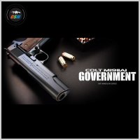 [마루이] M1911A1 GOVERNMENT 비비탄총 에어소프트건 서바이벌 권총 에어코킹 에어건