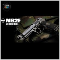 [마루이] M92F Military (High Grade) 비비탄총 에어소프트건 서바이벌 권총 에어코킹 에어건