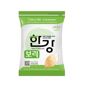 한강 보리 민물 낚시 붕어 잉어 향어 떡밥