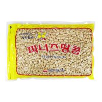 대영식품 피너츠땅콩 1kg