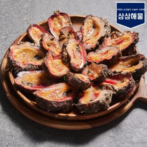 돌멍게 거제도 자연산 해녀 멍게 1kg