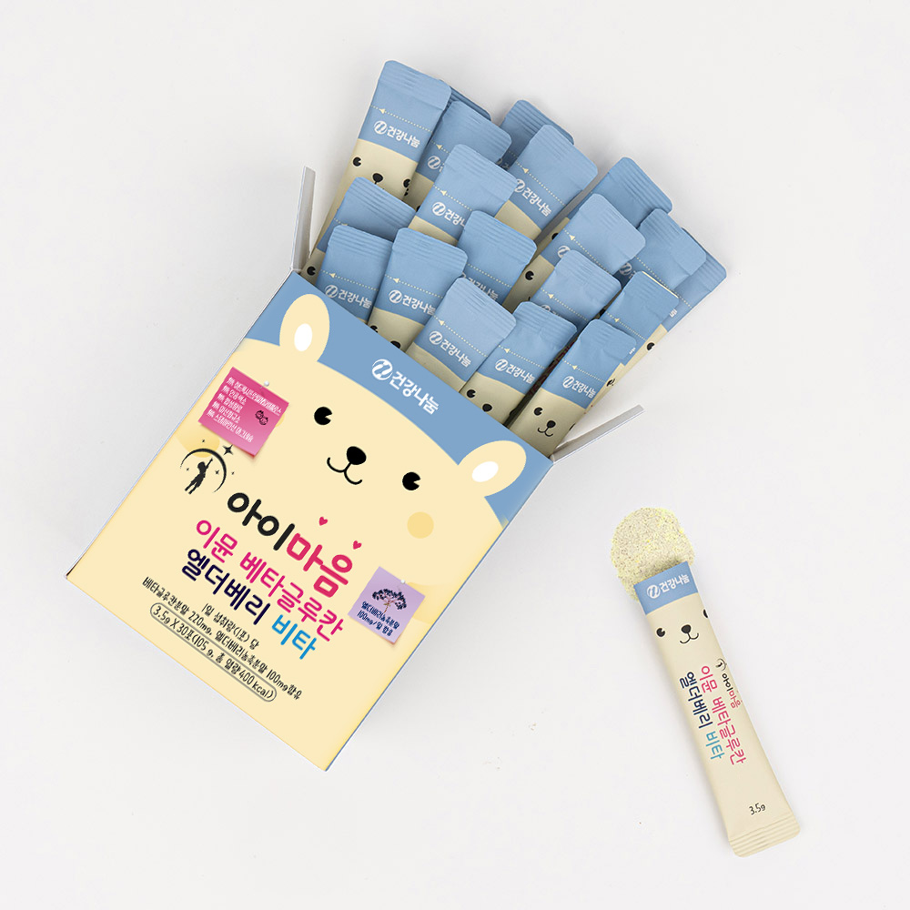 아이마음 이뮨 <b>베타글루칸</b> 엘더베리비타 케르세틴 낙산균 아로니아 초유 추가 효능