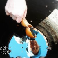 집간장 시골 사랑나무 지토리농장