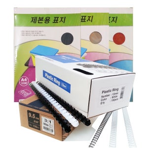 제본표지 100매 PP PVC 옥스포드 제본링 와이어링 플라스틱링 코일링